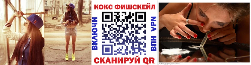 Cocaine Боливия  Изобильный 