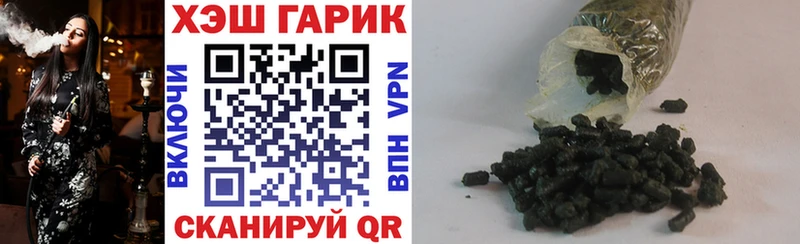 кракен как зайти  Изобильный  Гашиш AMNESIA HAZE 