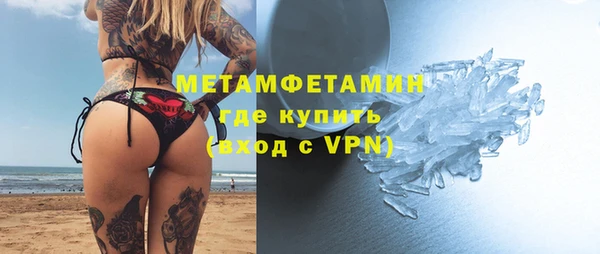 твердый Абаза