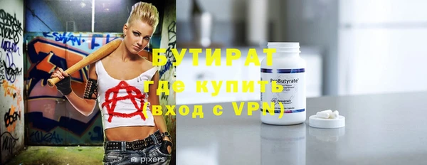 хмурый Переславль-Залесский