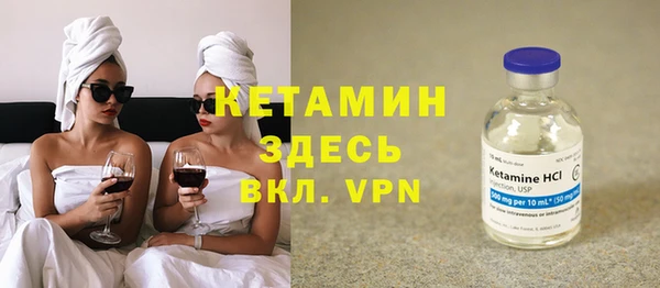 эйфоретик Пересвет