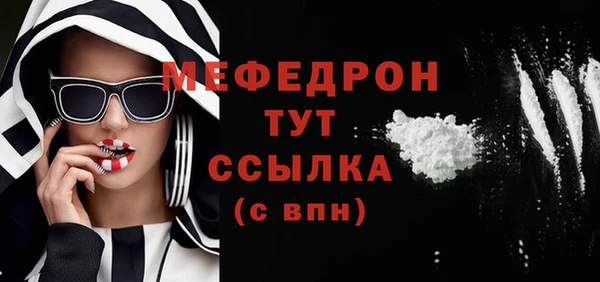 твердый Абаза