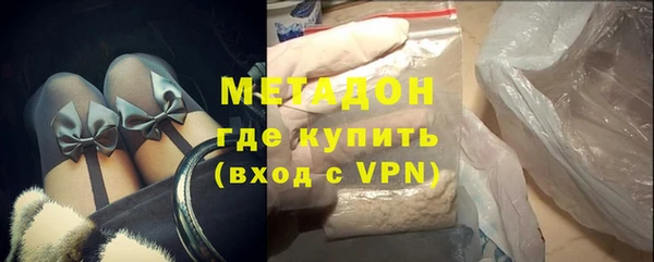 спайс Абинск