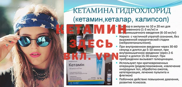 mix Алексин