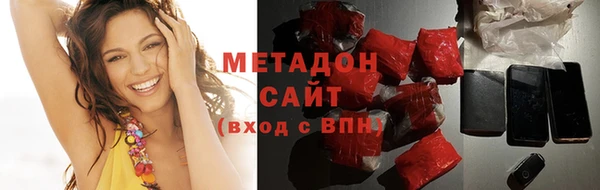 твердый Абаза