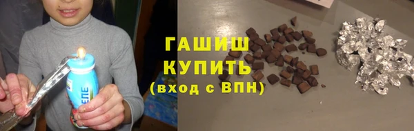 прущий лед Алексеевка