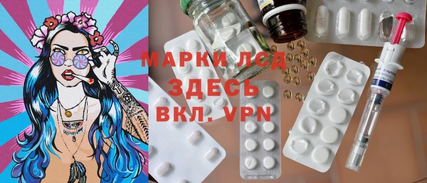 твердый Абаза