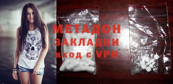 твердый Абаза