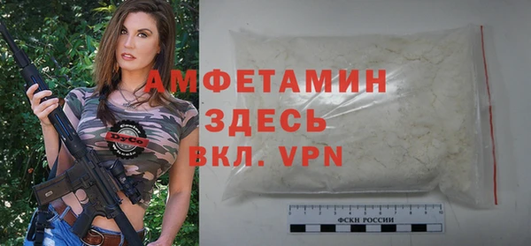скорость mdpv Алзамай