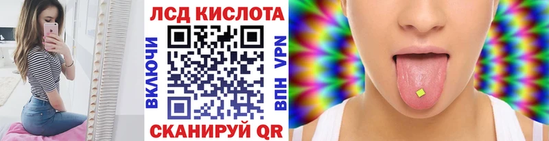 цена наркотик  Изобильный  Наркотические марки 1,5мг 